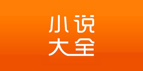 爱游戏体育注册官网